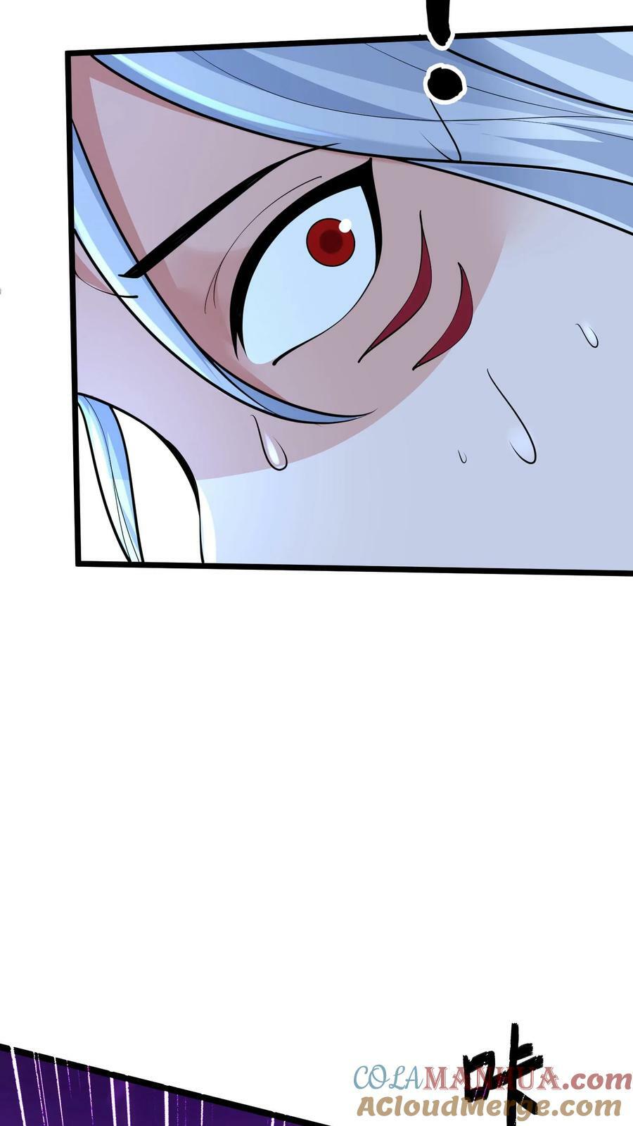 第175话 跪下18