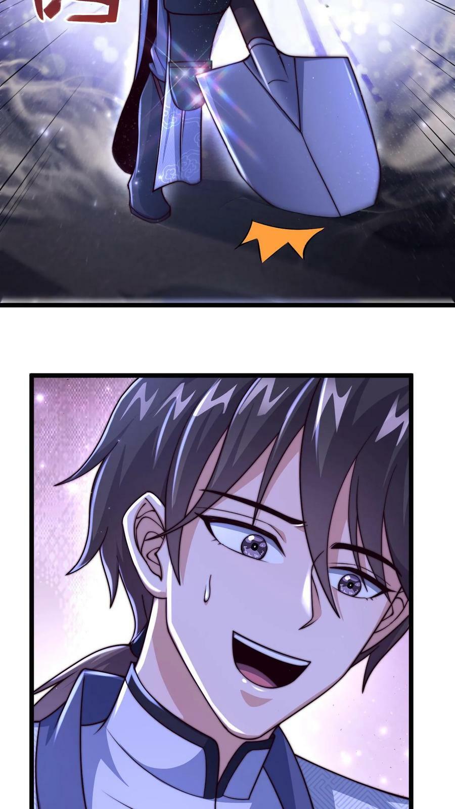 第14话 没事不要勾引我29