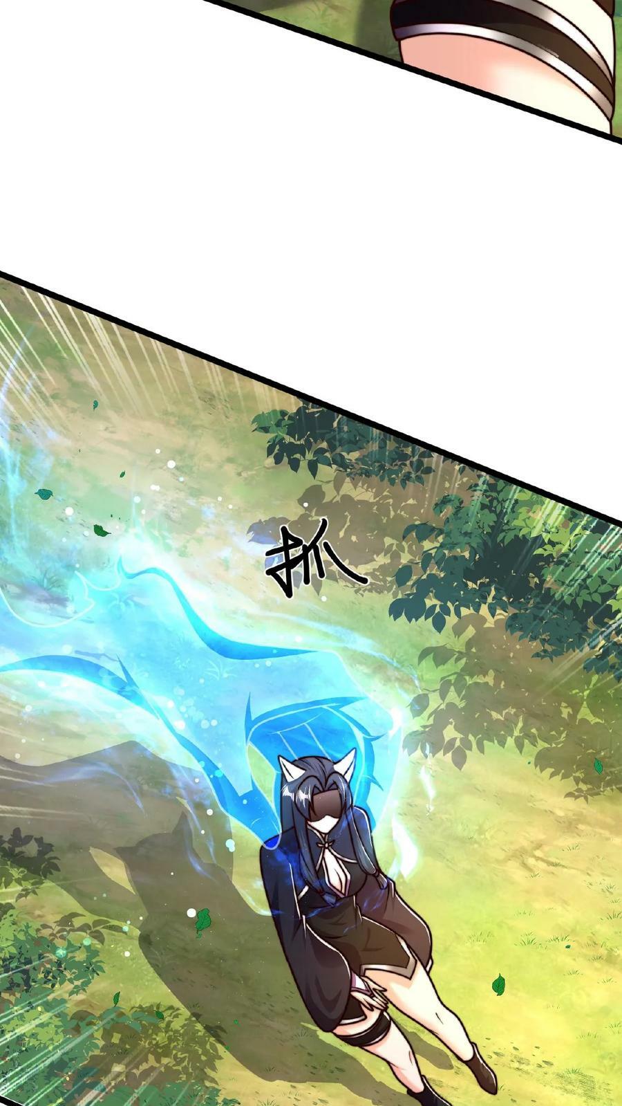 第163话 现场版八点档23