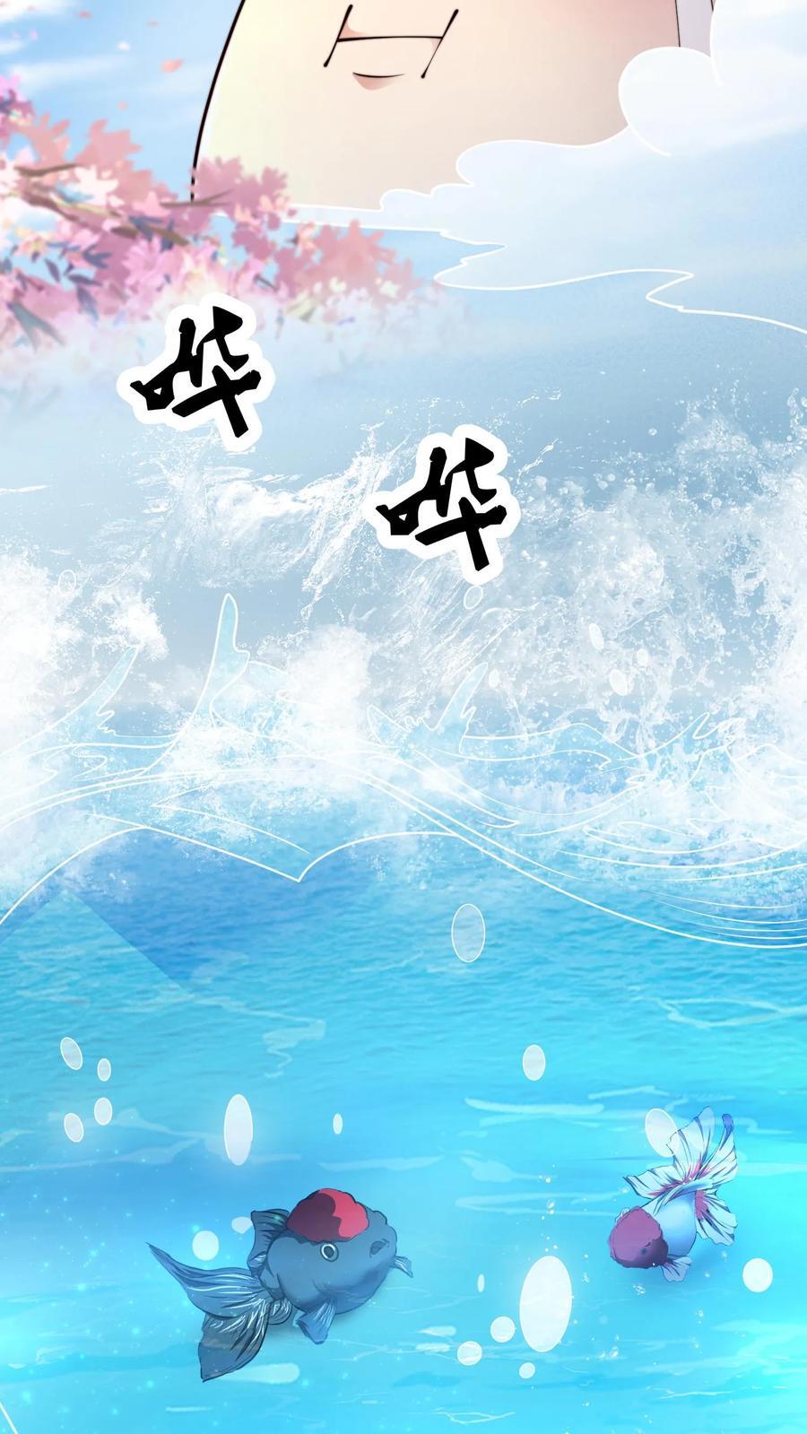 第233话 入口是棺材铺15