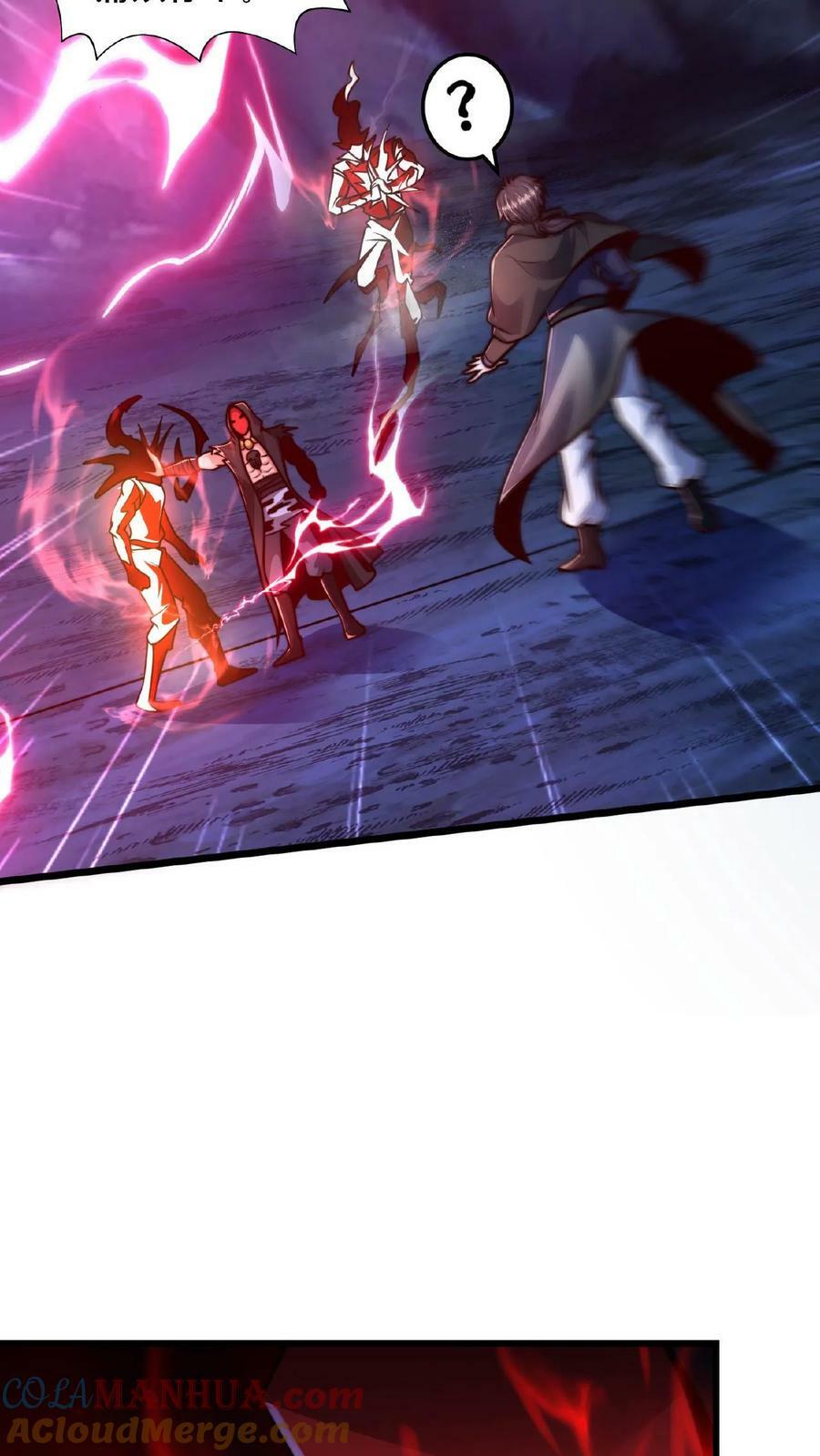 第131话 卧槽！碟中谍？18