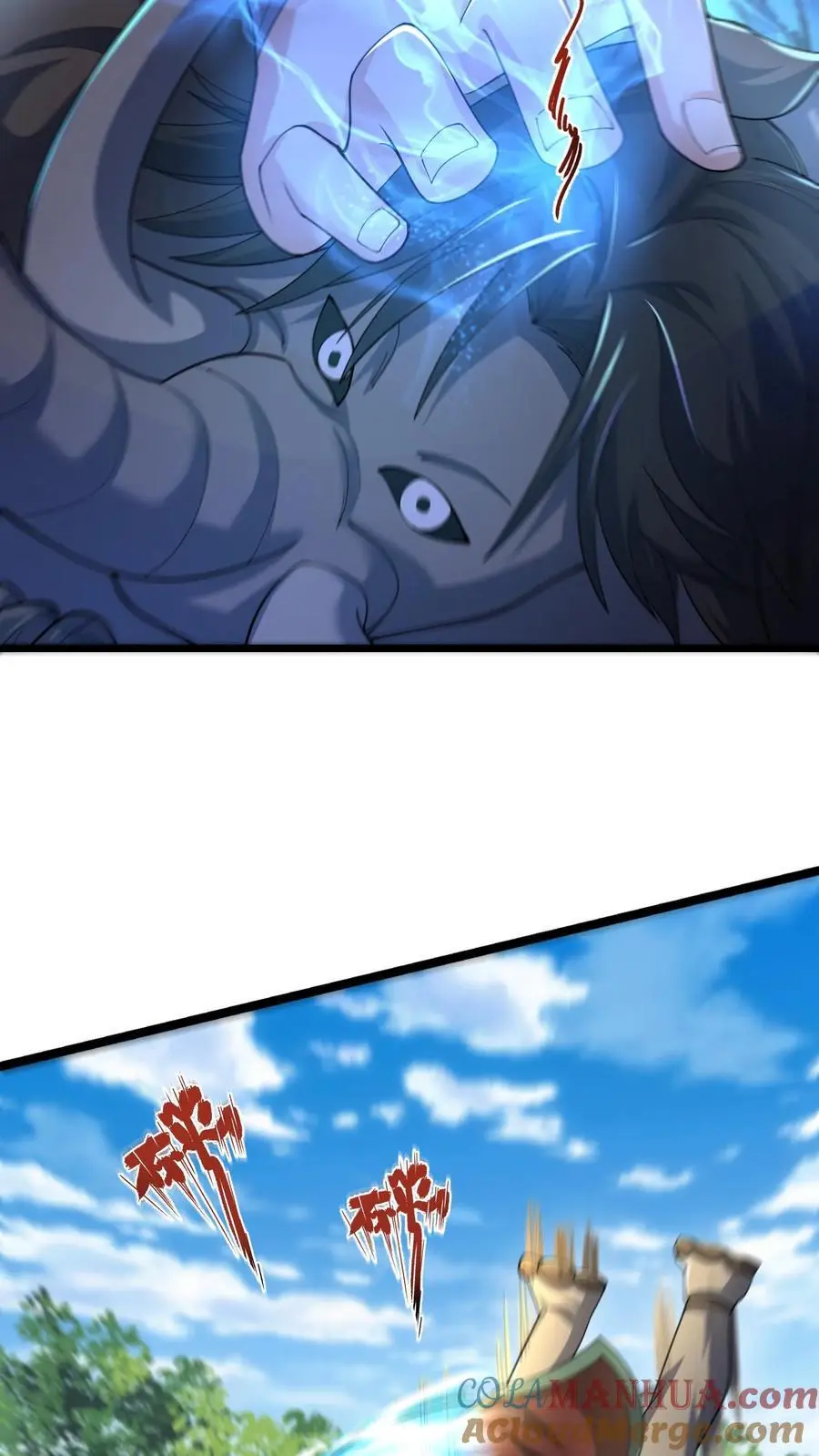 第295话 突破神魂境巅峰42