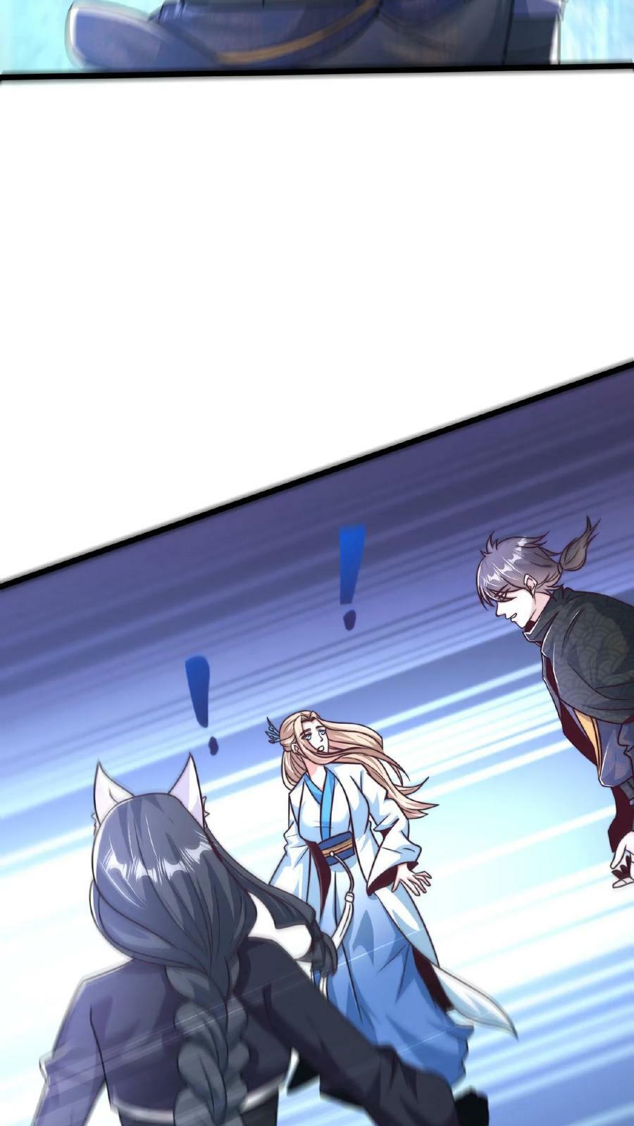 第161话 拐走顾清风39