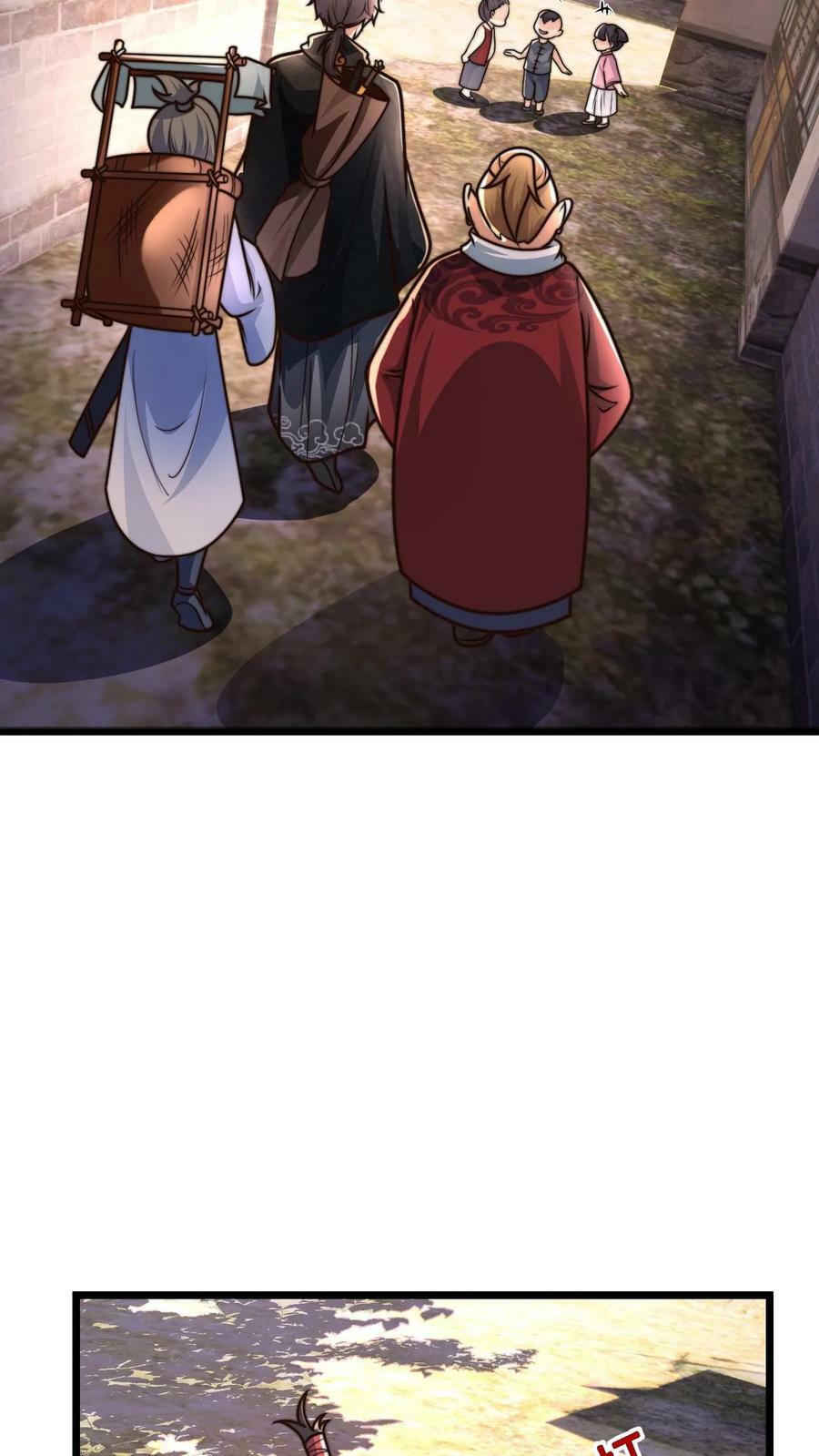 第53话 顾清风被骗钱9