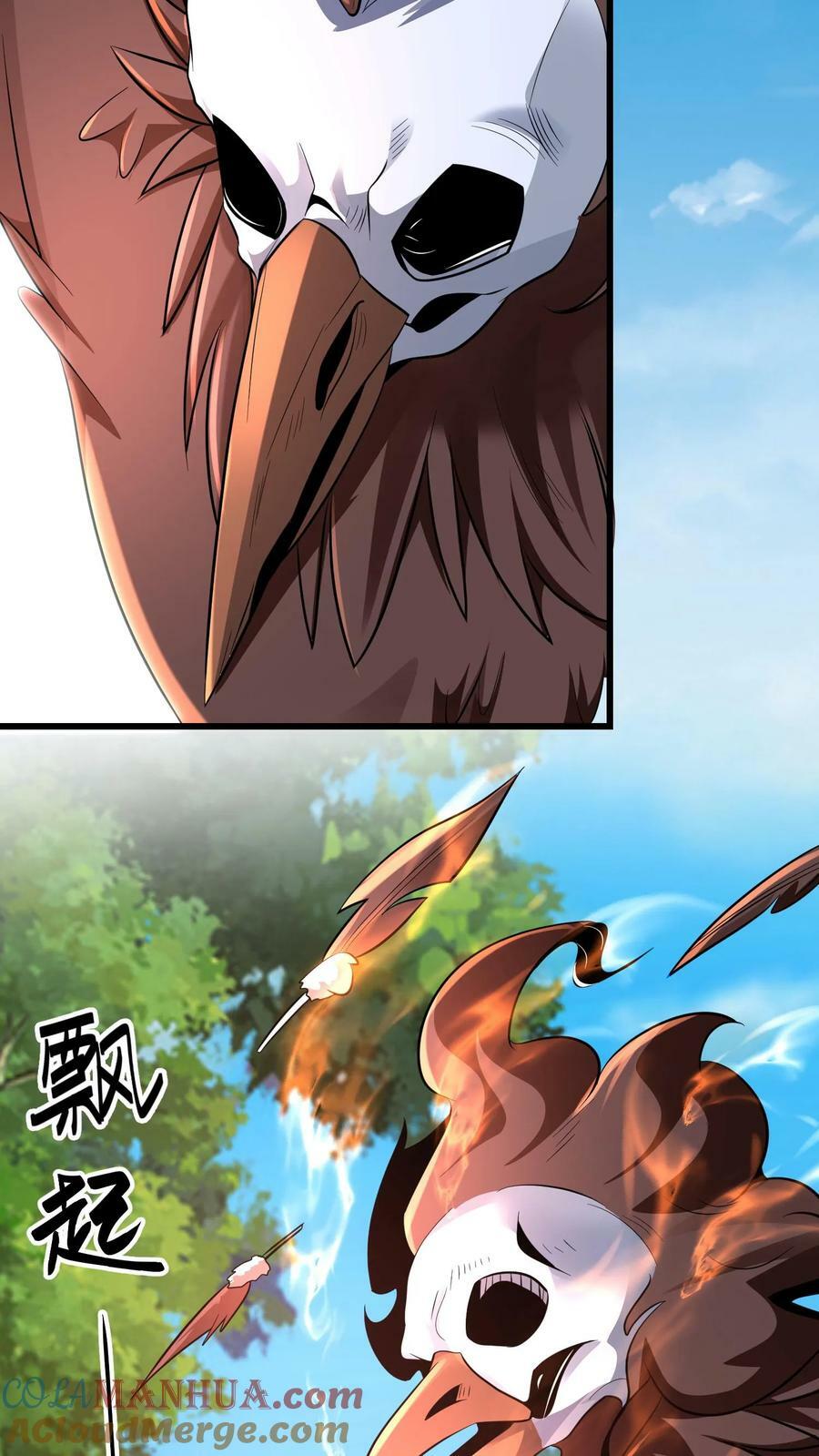 第178话 来来来，我让你打我30