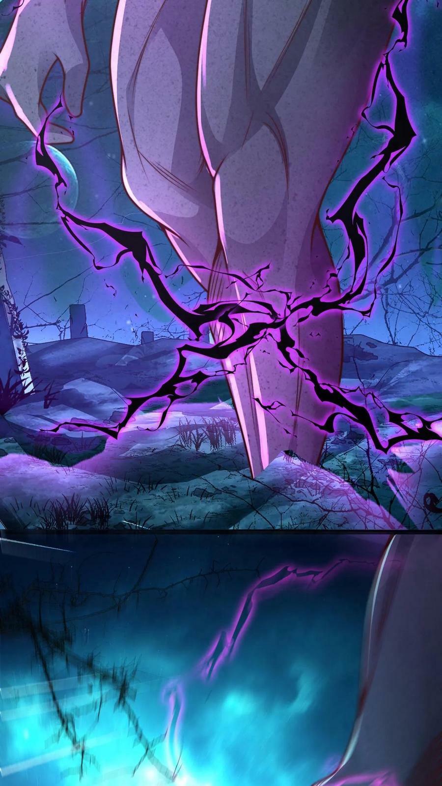 第5话 你会不会做幻境_15
