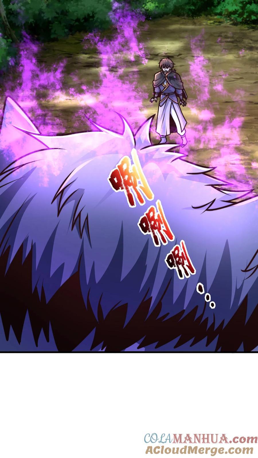 第219话 你咋这么抗打？2