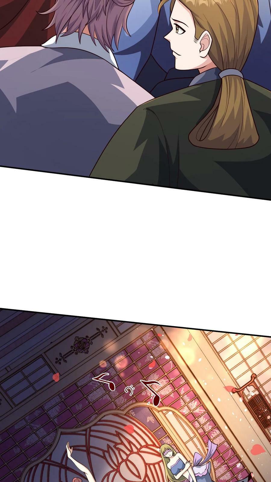 第83话 翻牌子5