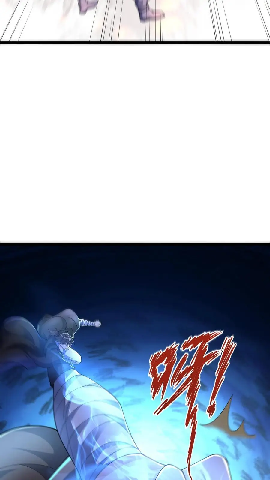 第295话 突破神魂境巅峰41