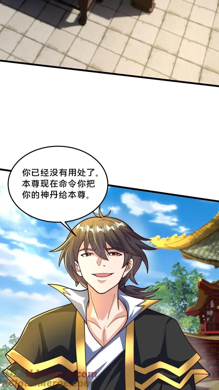 第296话 震惊的麒麟，超级金手指15