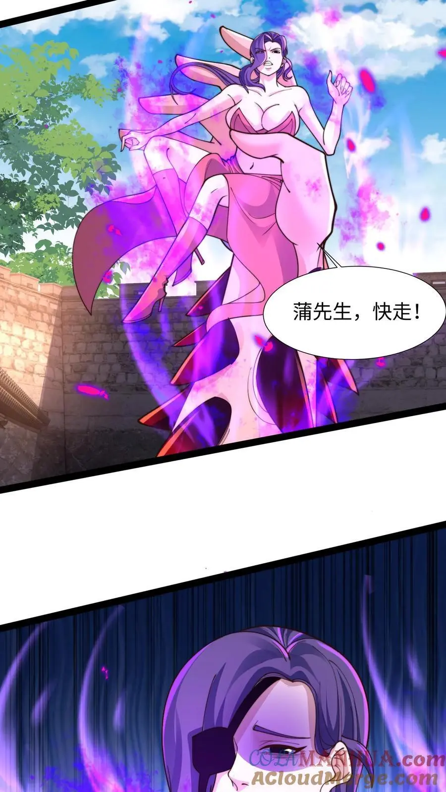 第289话 你就是圣使？30