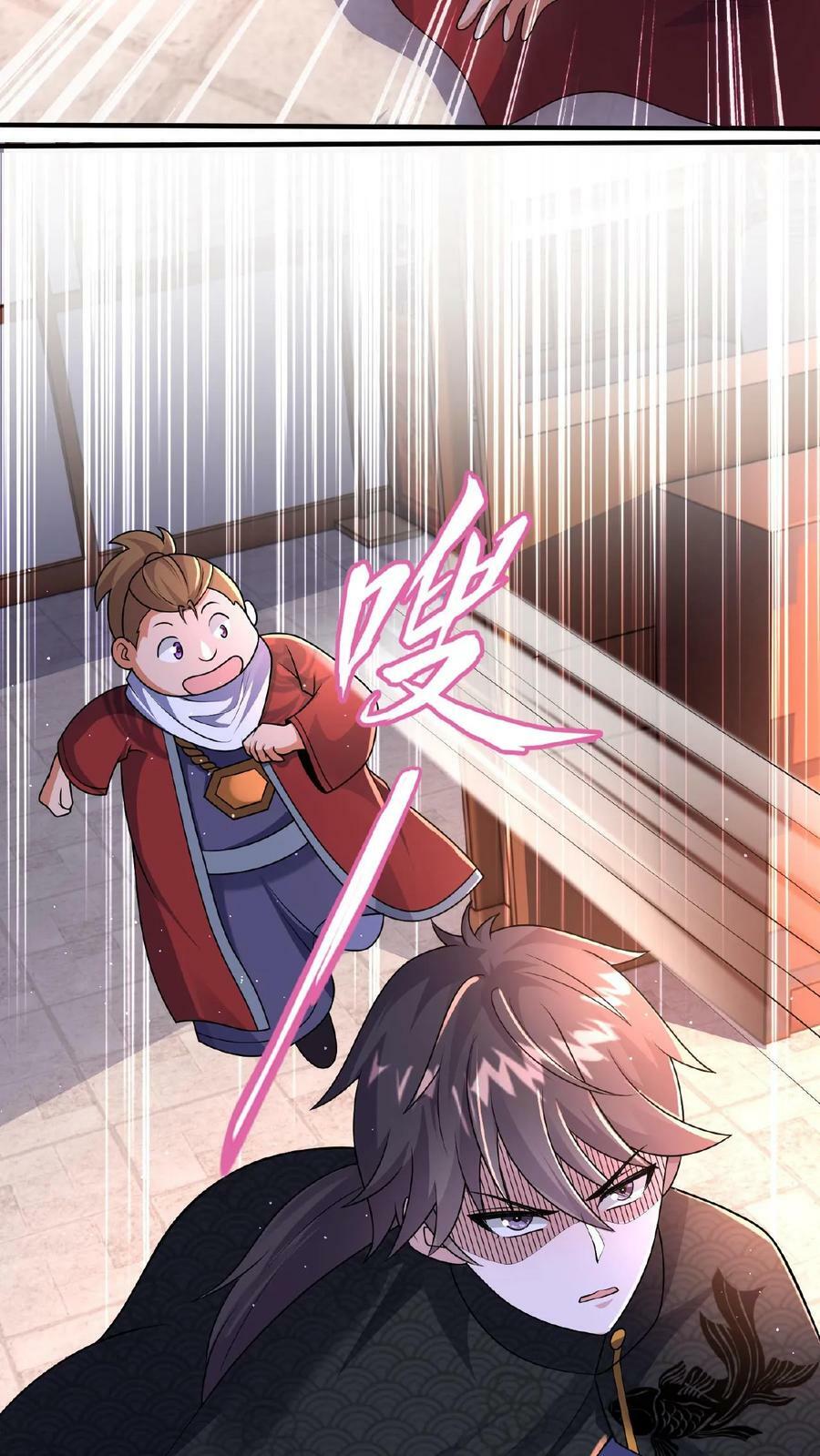 第100话 挑衅何风华19