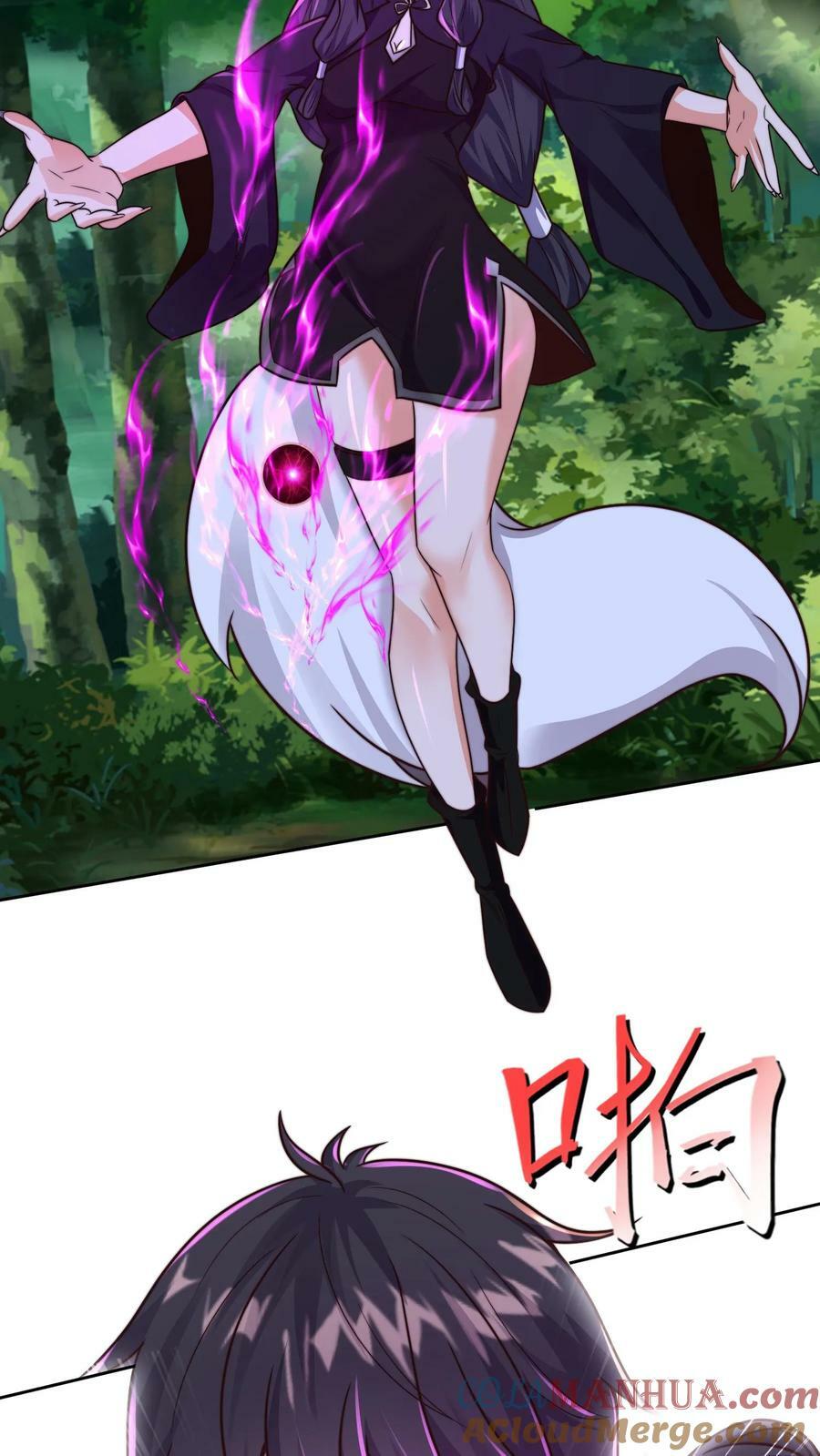 第166话 量身打造10