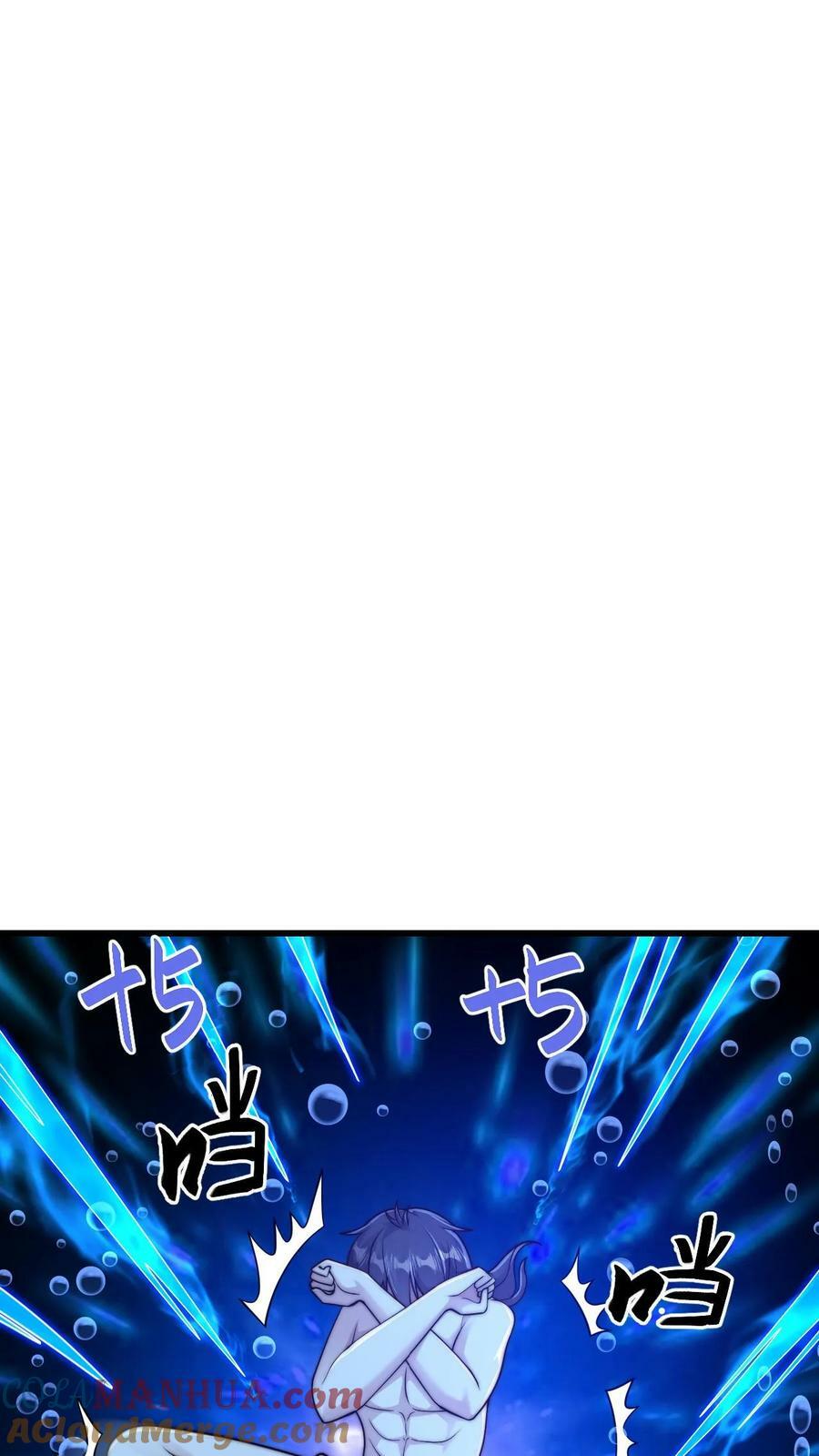 第104话 别怀疑我的演技22