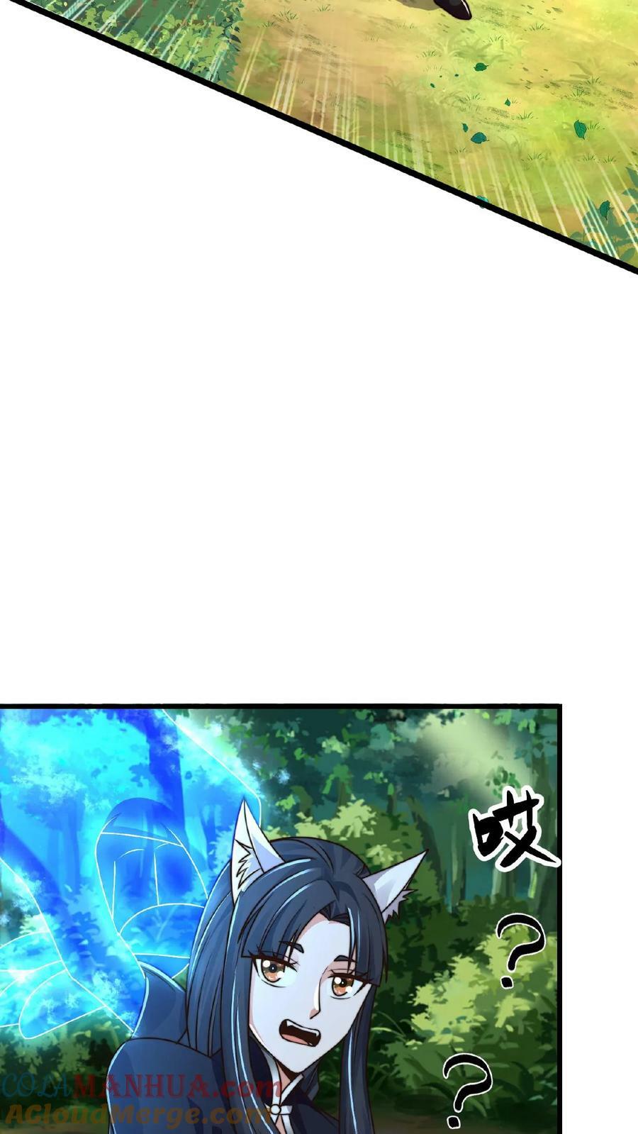 第163话 现场版八点档24