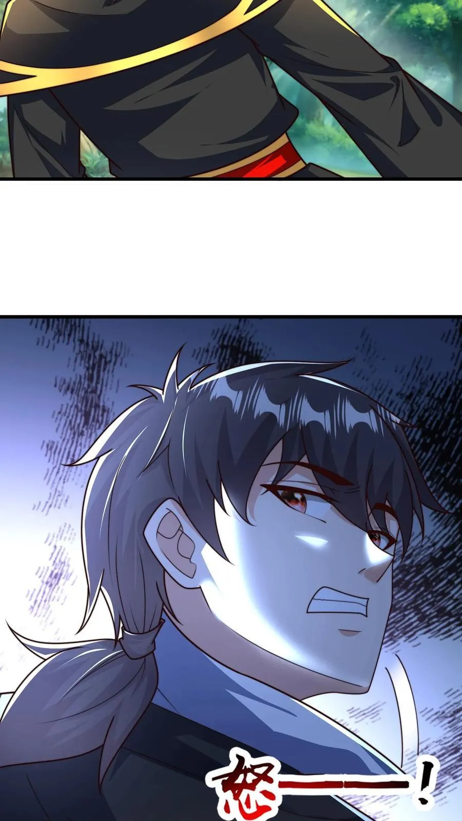 第304话 这是啥玩意儿？20