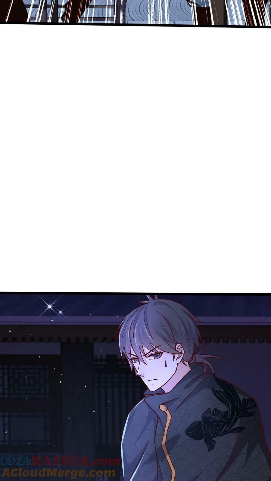 第142话 纸片做的美人30