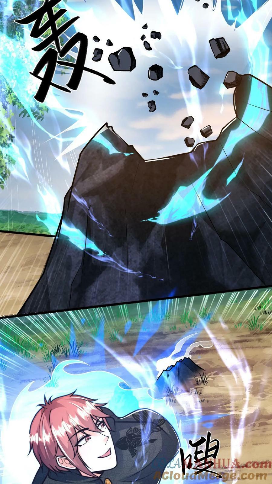 第136话 被误认为是神28