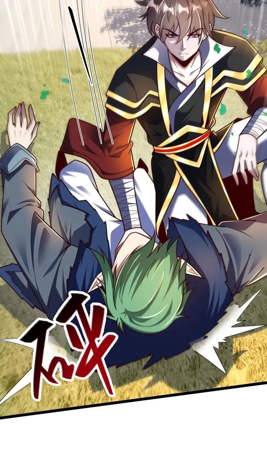 第279话 空城计，妙啊！43