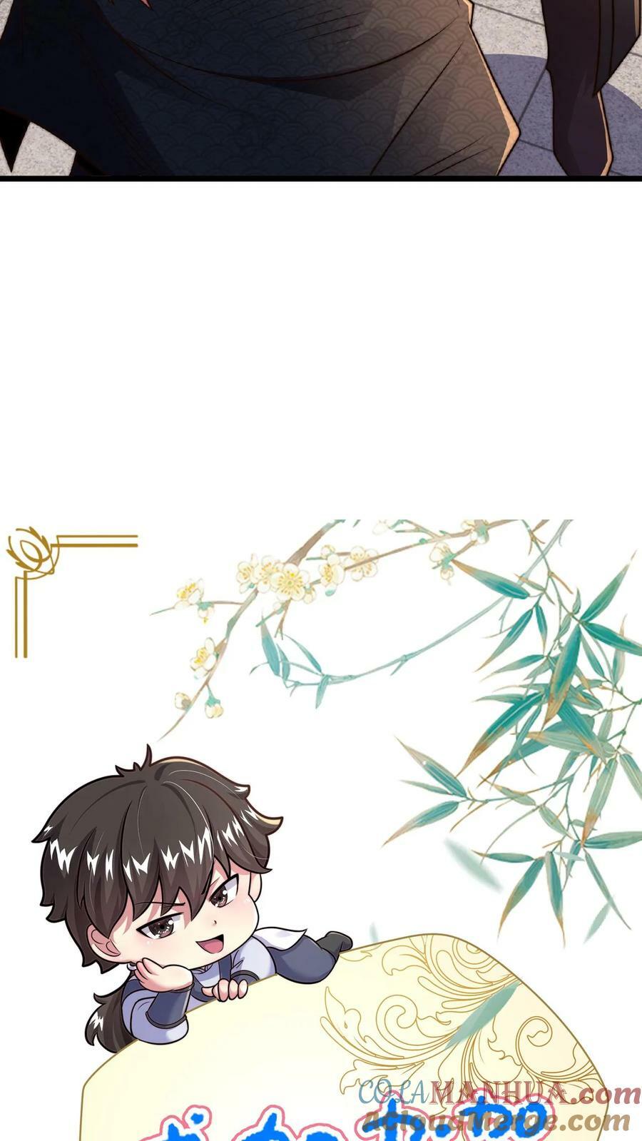 第138话 你确定我不敢动手？30