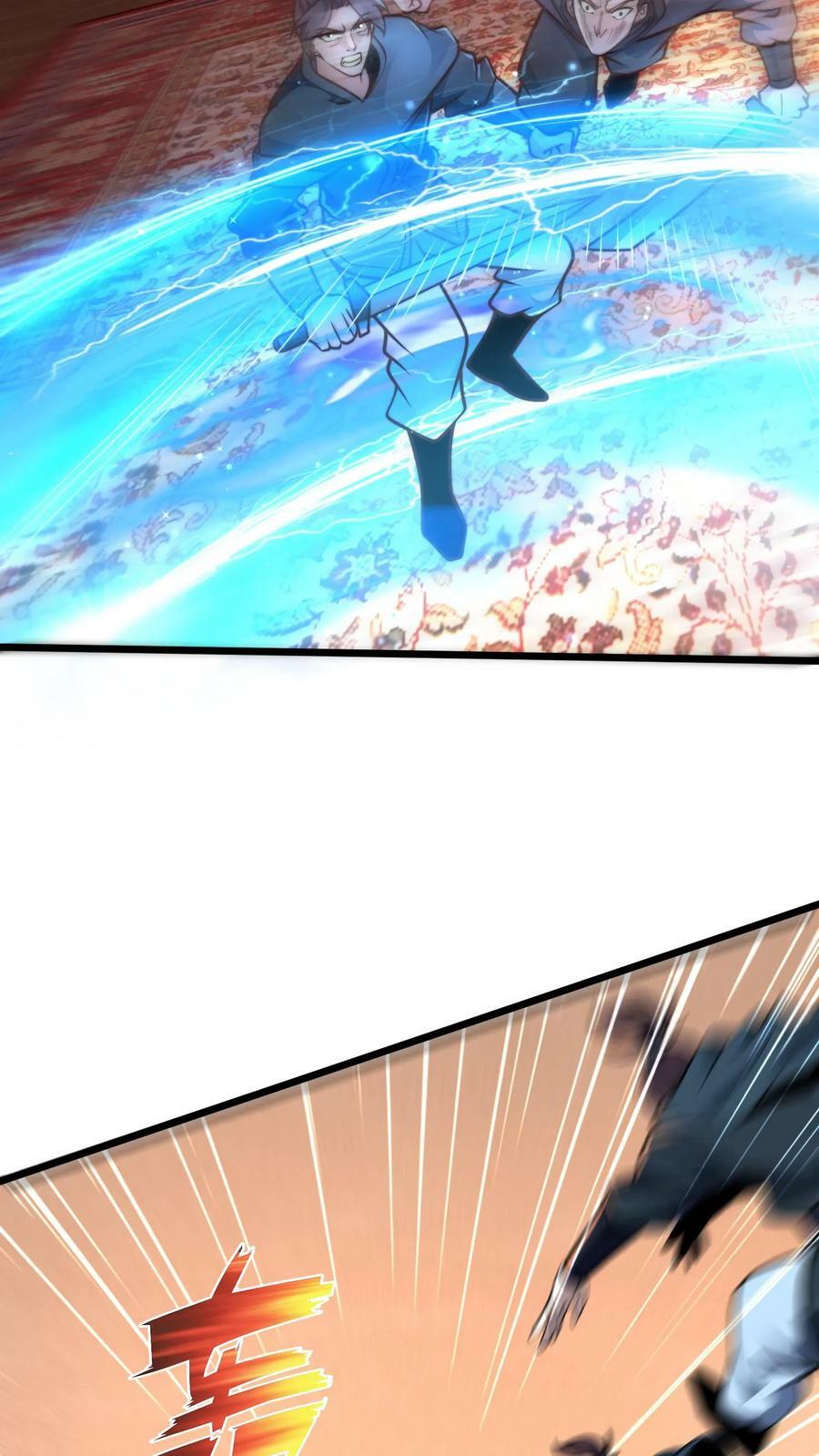 第213话 你是人吗？46