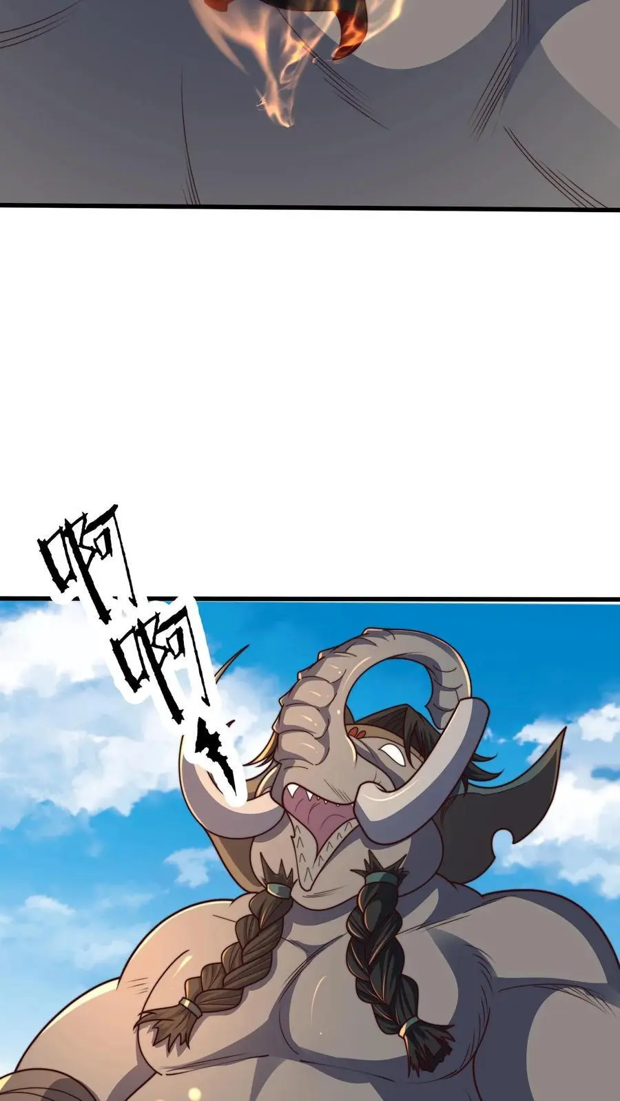 第295话 突破神魂境巅峰35
