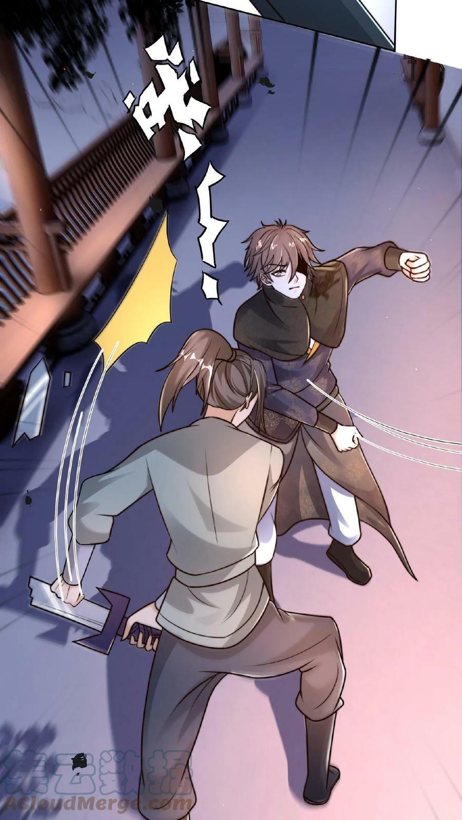 第87话 异世界圣母婊4