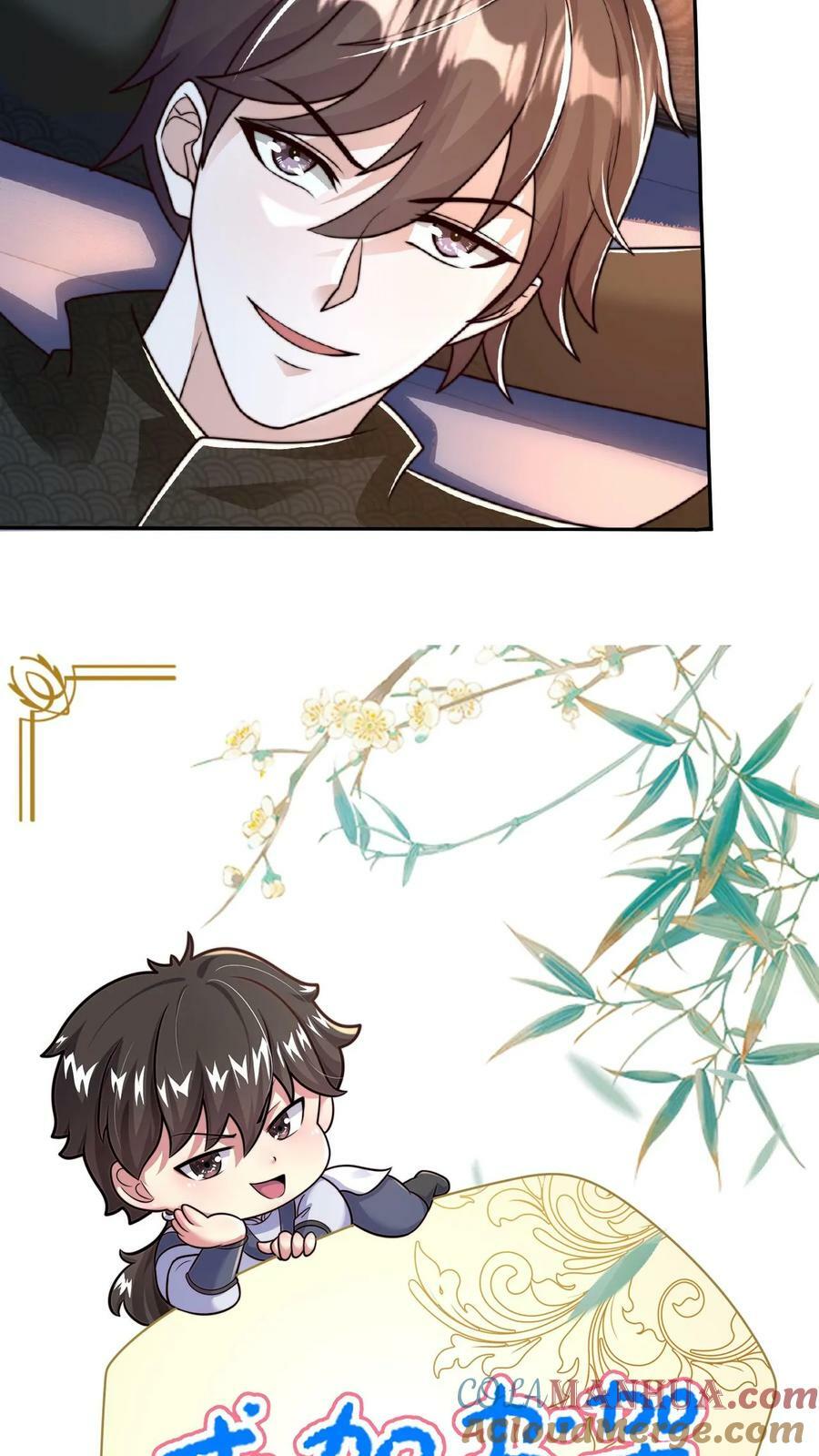 第144话 顾清风不见了26