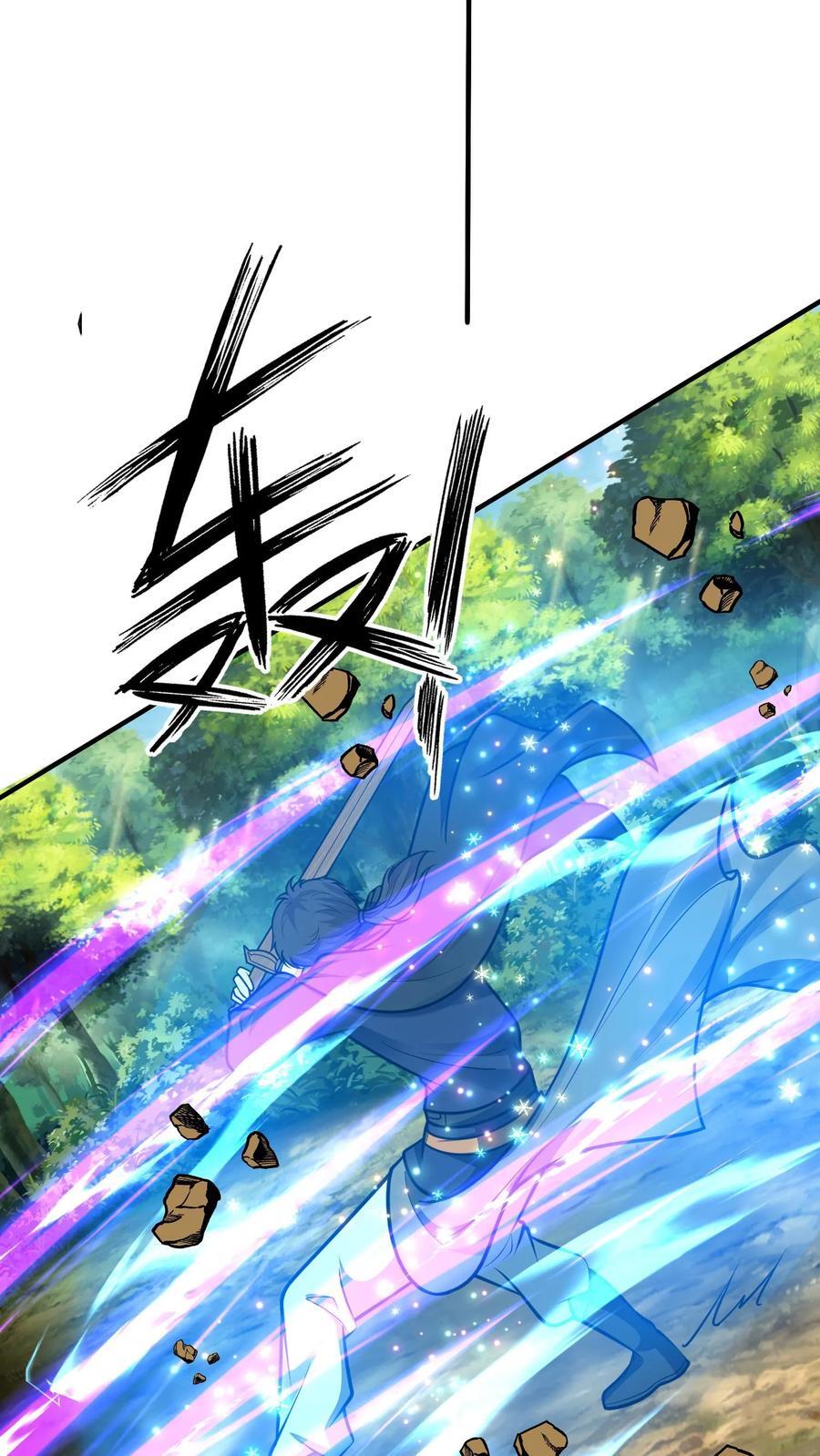 第216话 不自量力的蝼蚁11