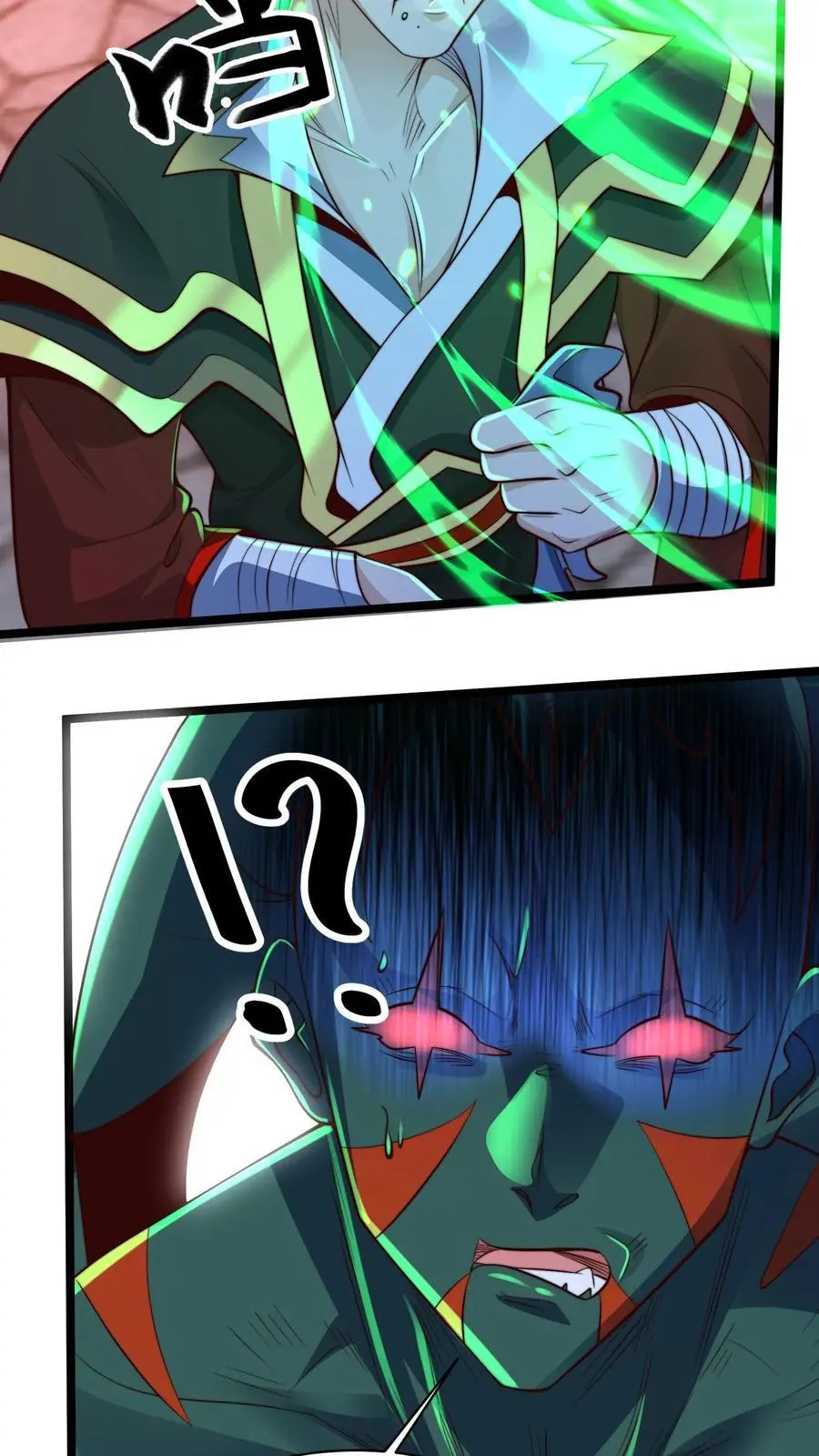 第275话 放走青魔皇5