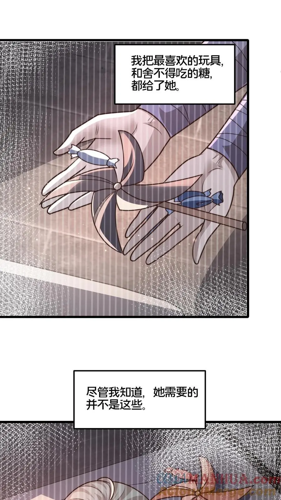 第269话 男人不能说快6
