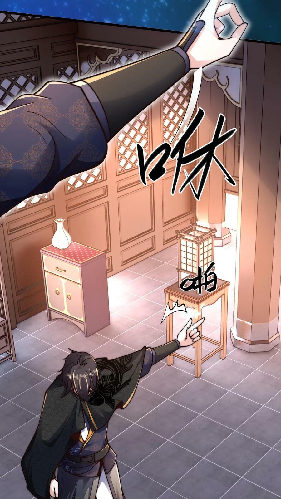 第120话 原来您竟然是大师39