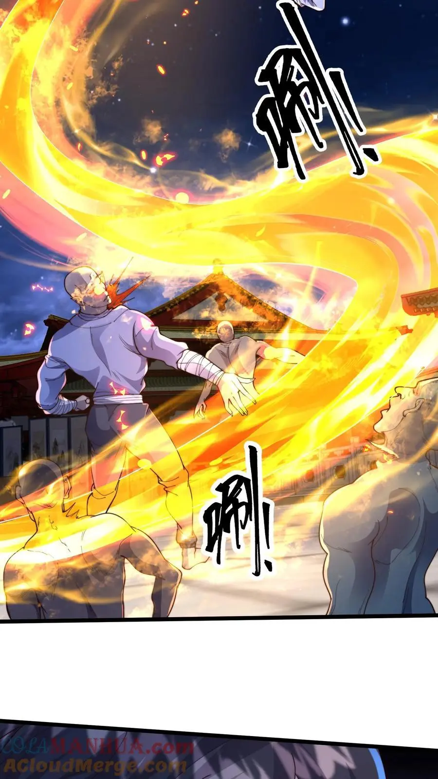 第276话 臣服于本座吧26