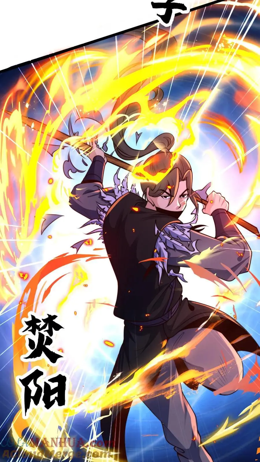 第267话 你多摇点人啊！24