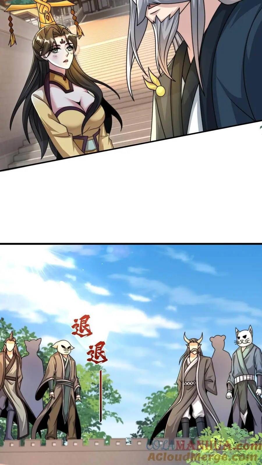 第285话 背叛？！36