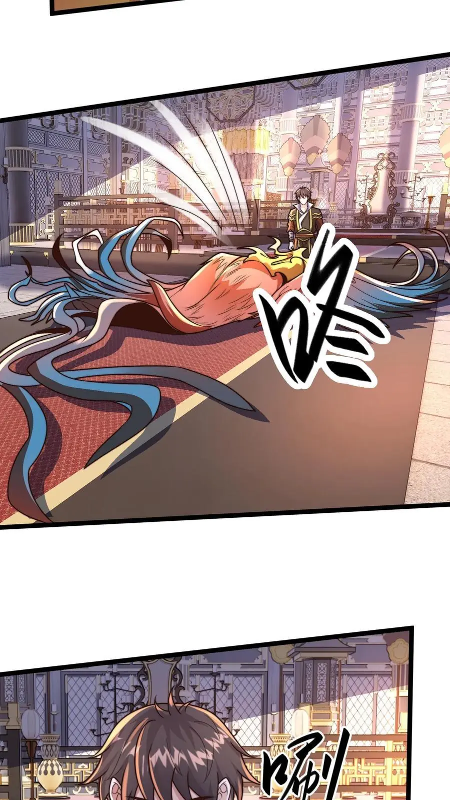第254话 别狗急跳墙9
