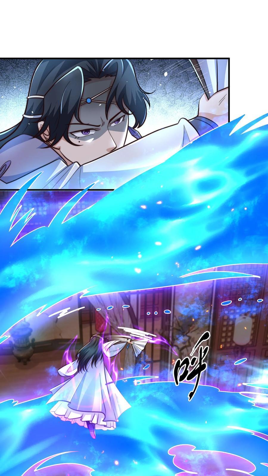 第214话 遇到劲敌了1
