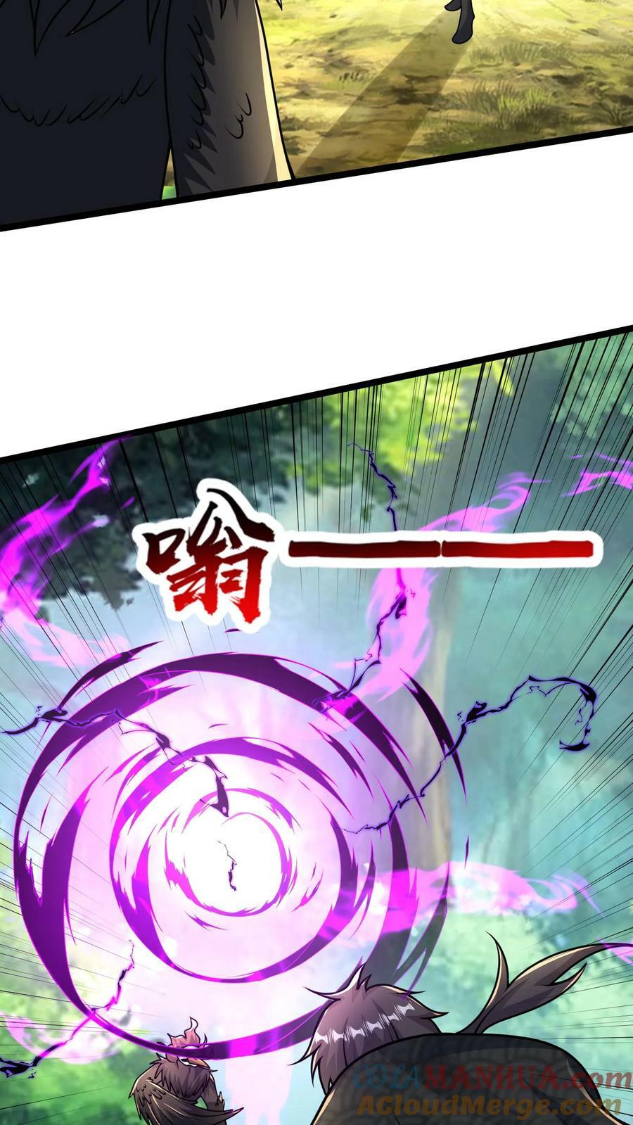 第180话 你还有啥形态？24