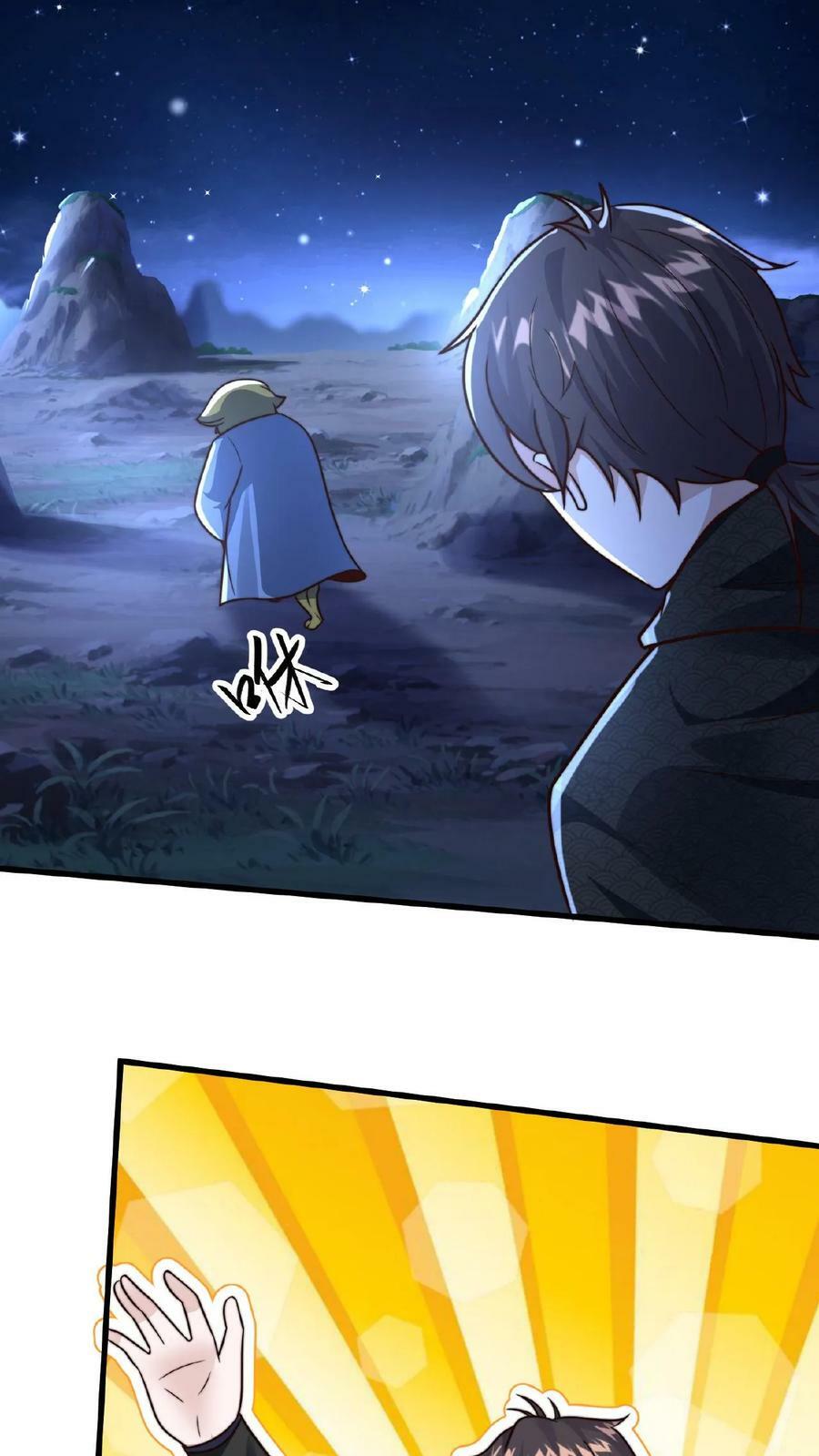 第141话 跑错方向了15