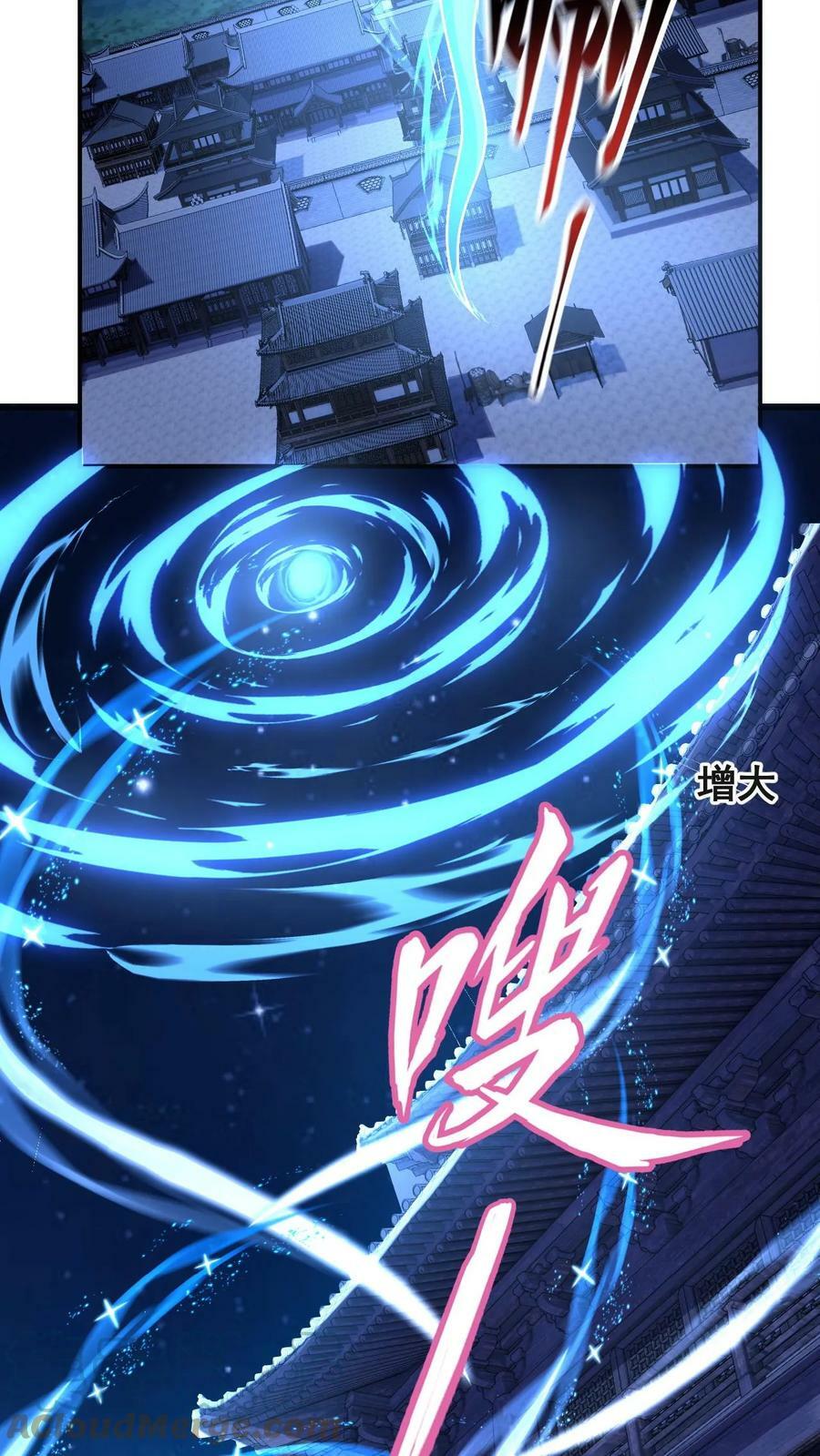 第41话 白骨妖火打算自救16