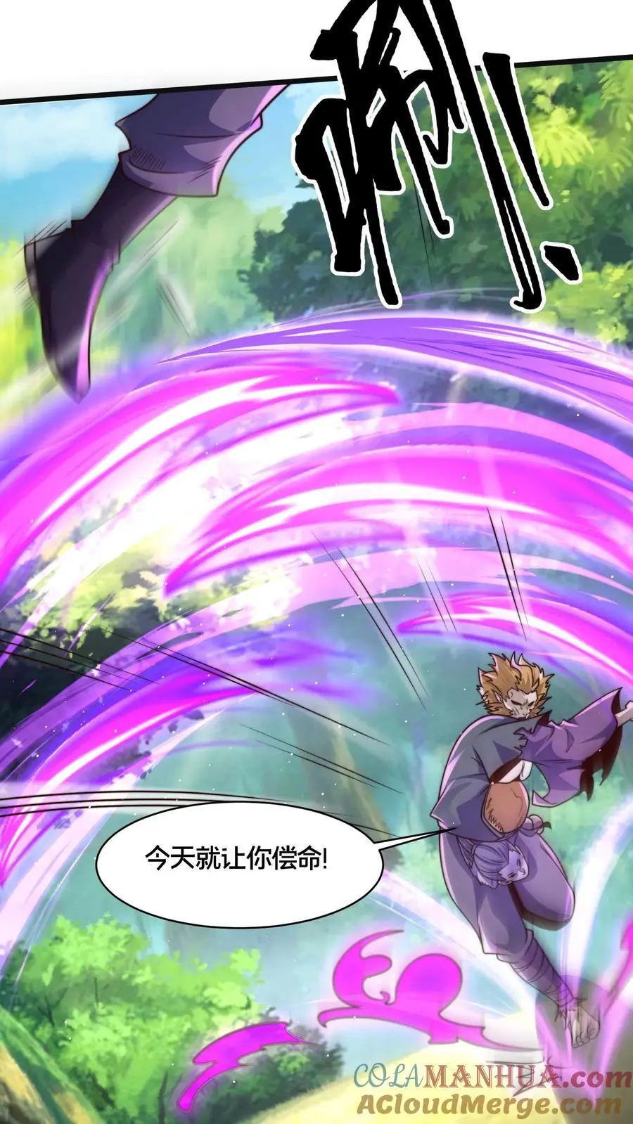 第270话 这人好邪门30