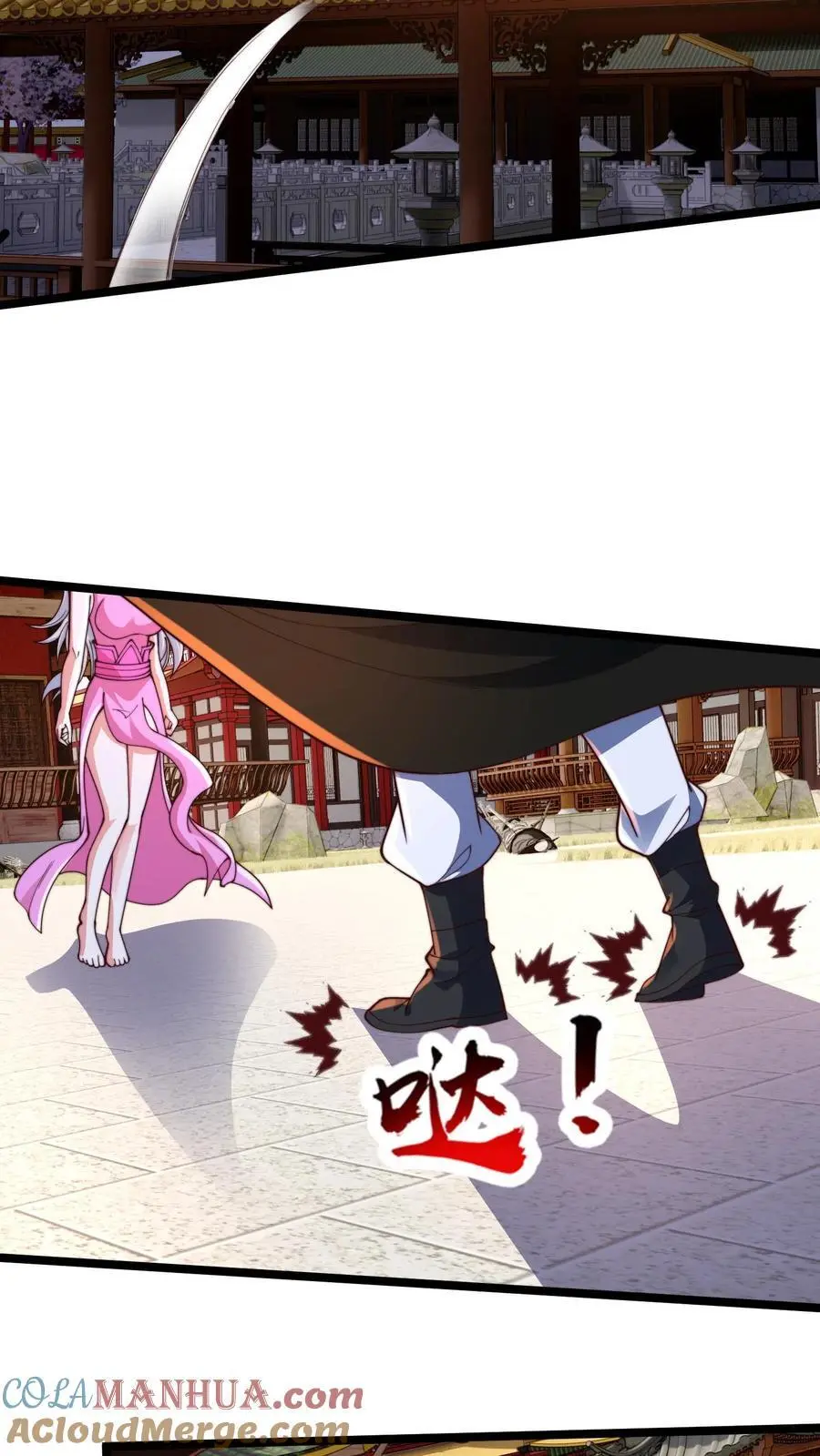 第282话 卧槽！被发现了。21
