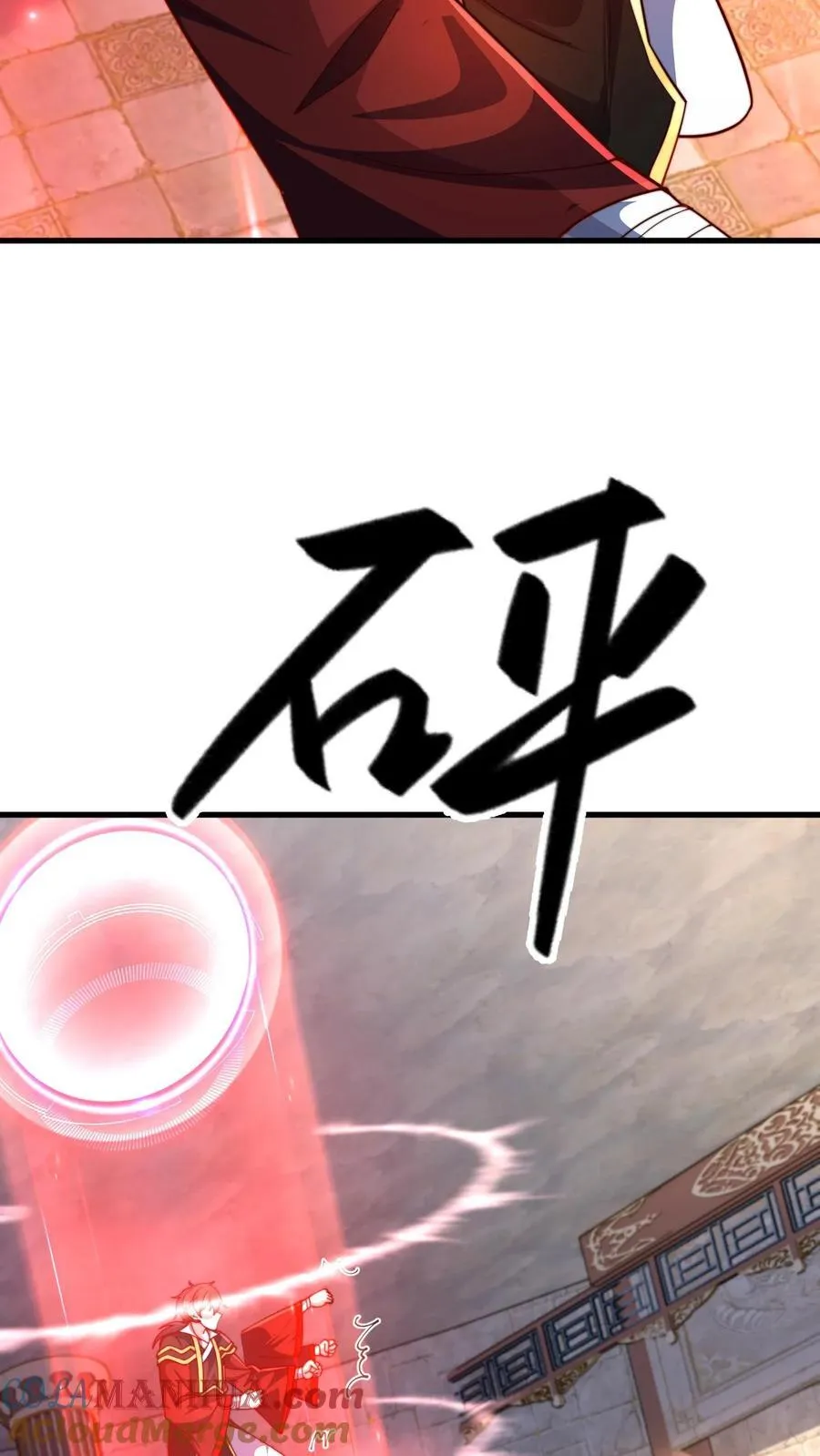 第299话 爆发冲突，李家余孽57
