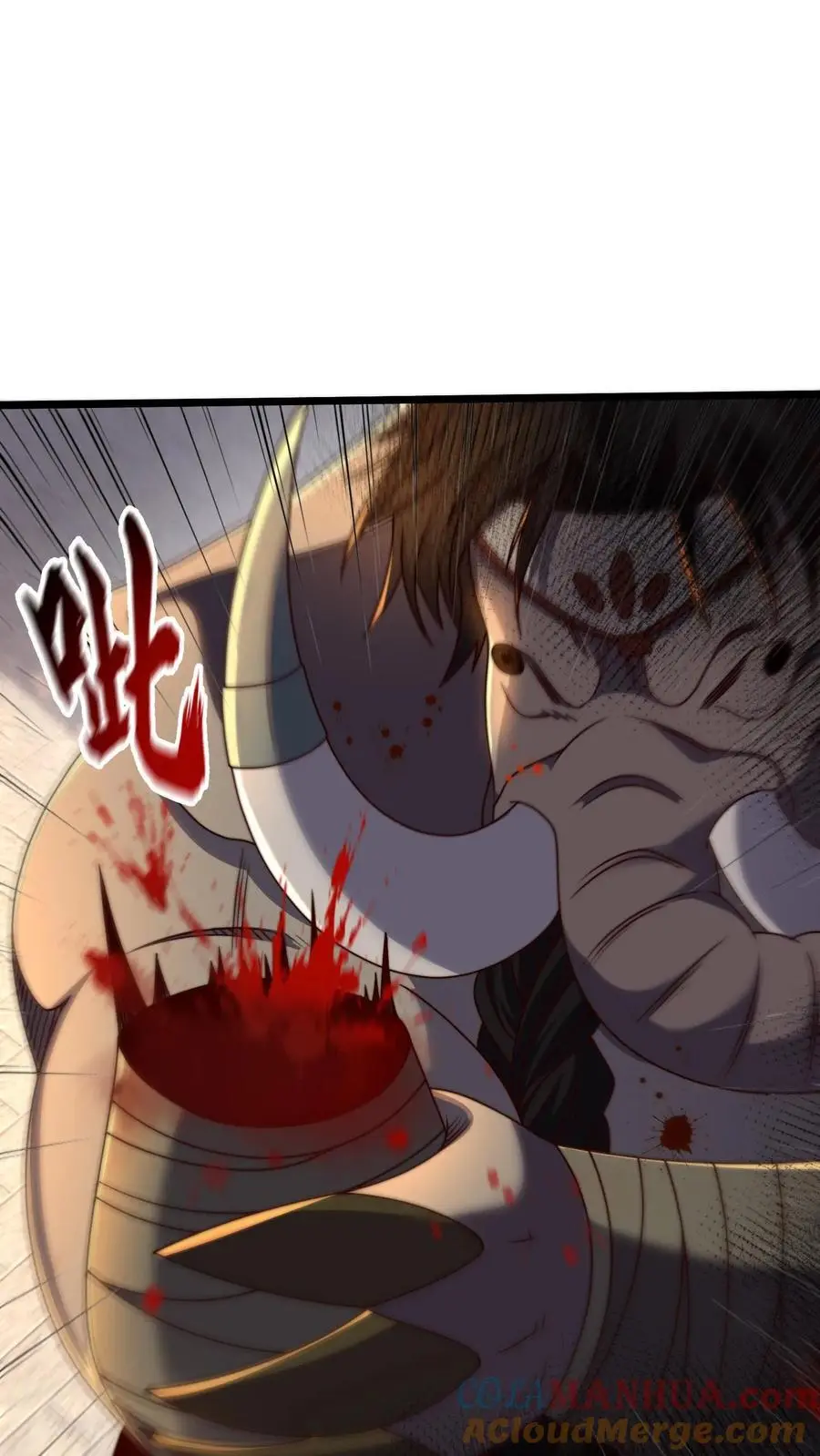 第295话 突破神魂境巅峰60