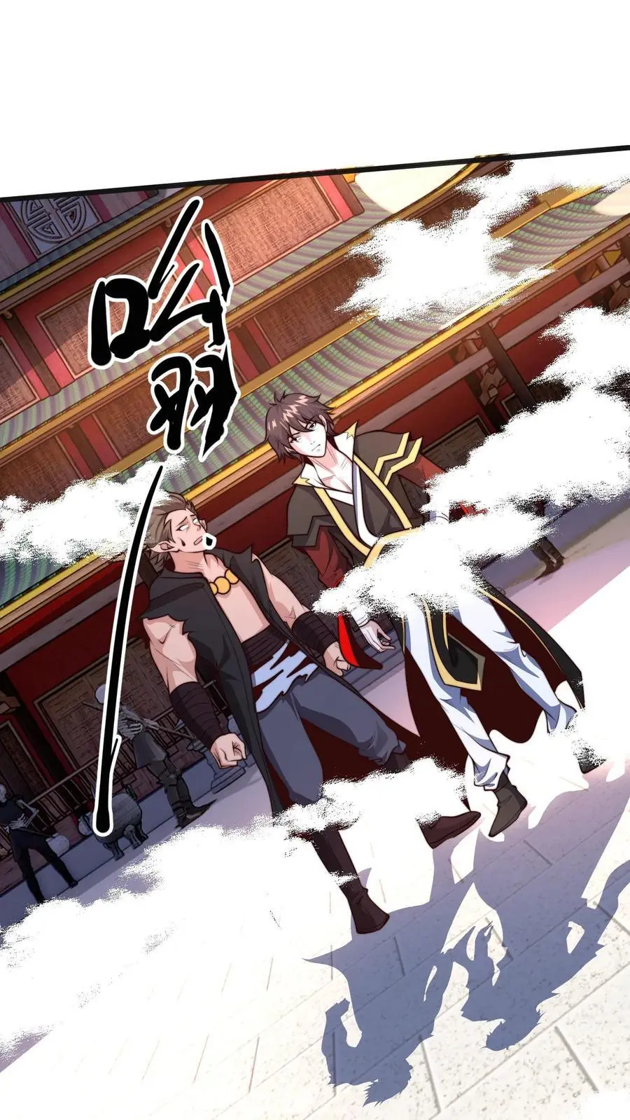 第273话 你入戏别太深21