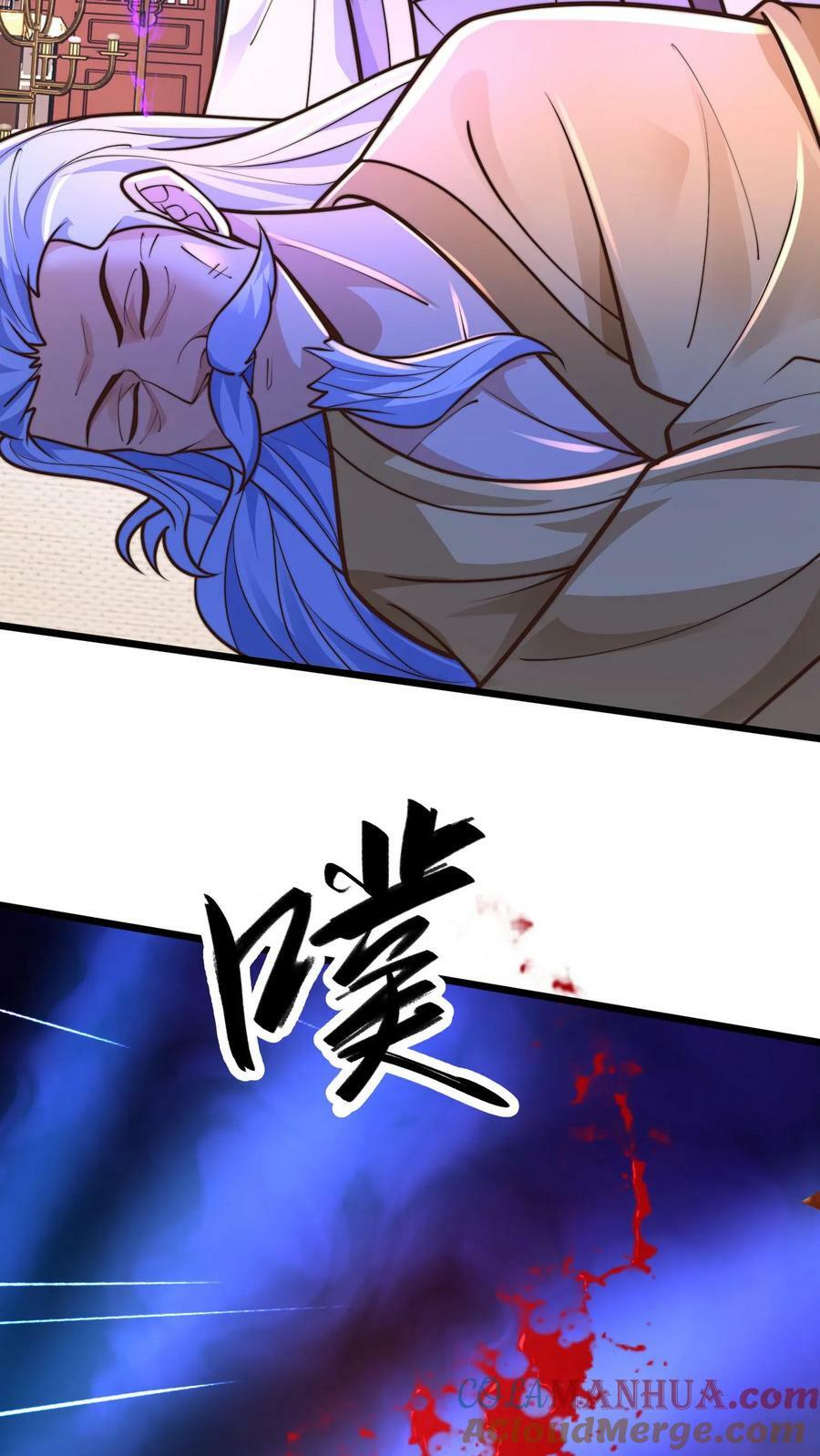 第211话 替父报仇6