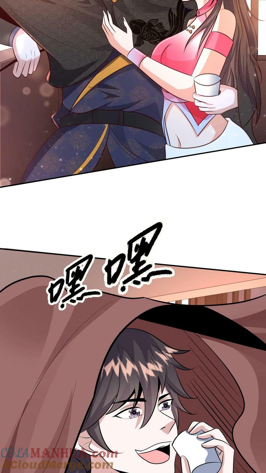 第173话 半路又遇妖魔14