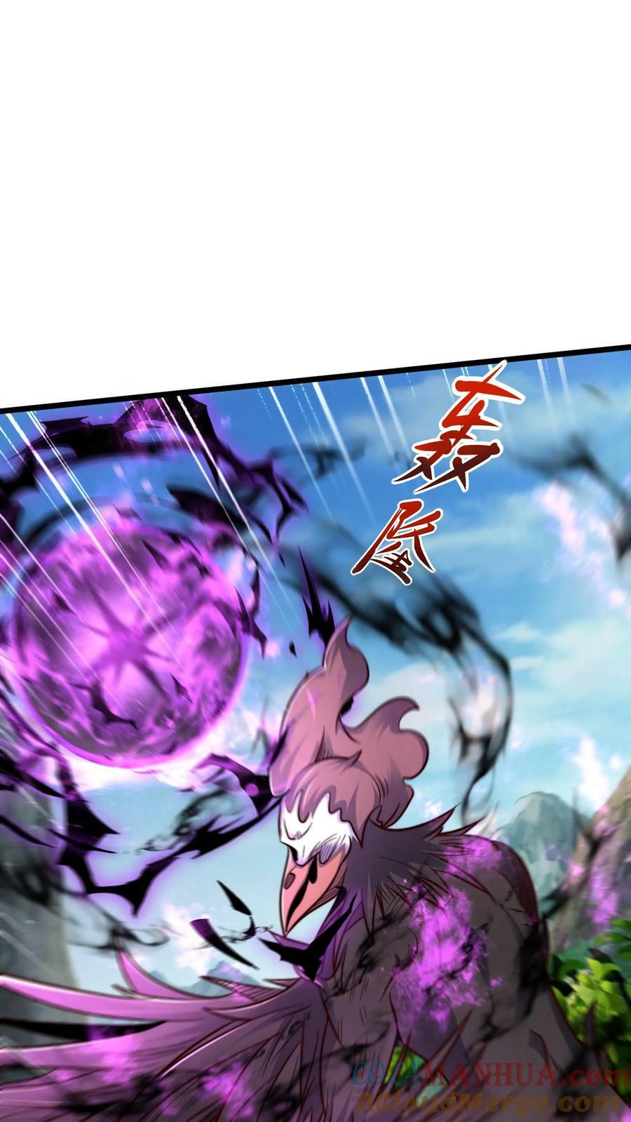 第179话 挨打才是正经事26