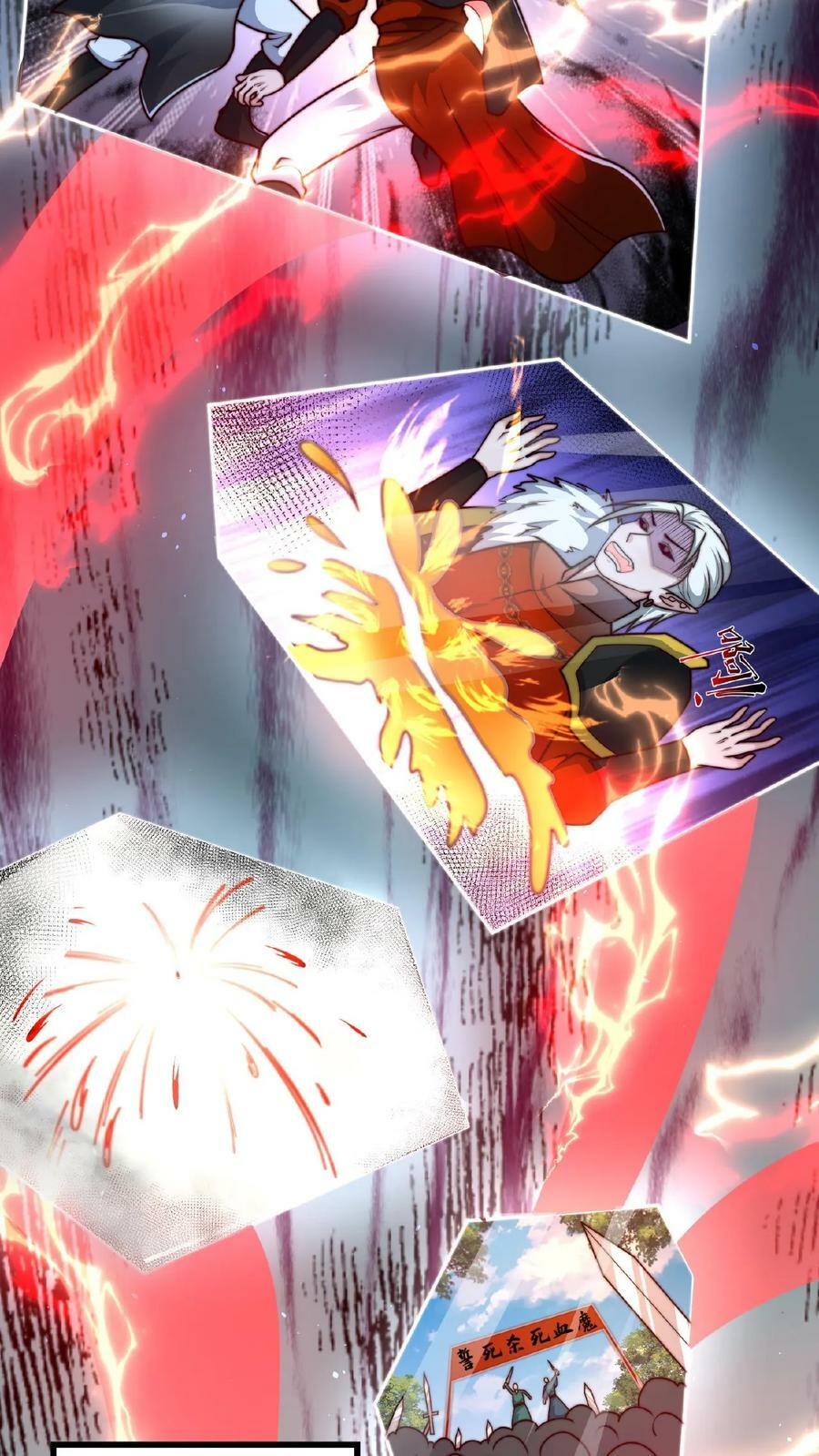 第68话 面对妖魔，重拳出击3