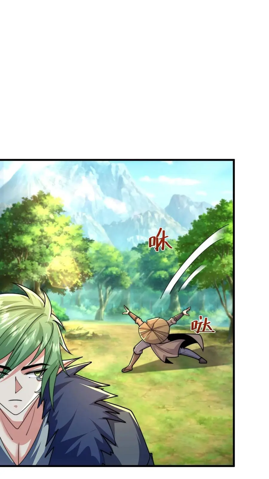 第285话 背叛？！4